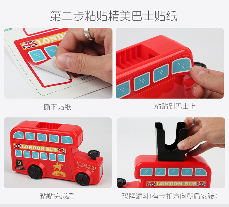 抖音同款多米诺骨牌电动小火车自动投放骨牌车3-6岁儿童益智玩具详情4