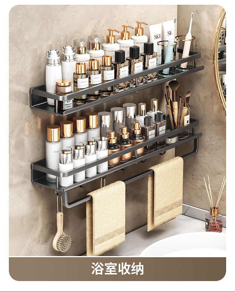 Bathroom storage rack, toilet rack without drilling, wall-mounted, shower room, washbasin and sink storage rack pic 19