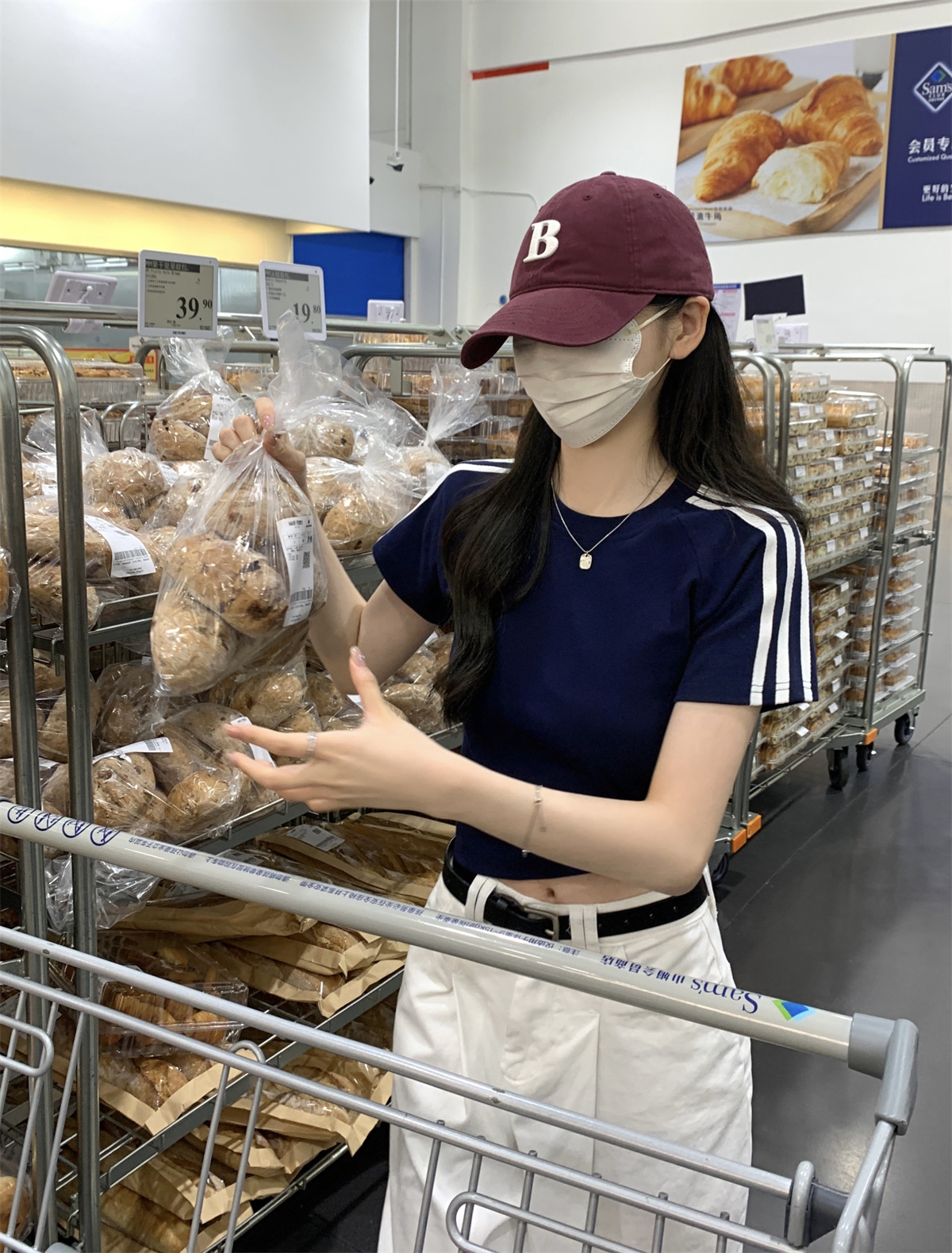 美式2024夏季新款韩版圆领修身插肩杠条显瘦百搭短袖T恤女装上衣详情13
