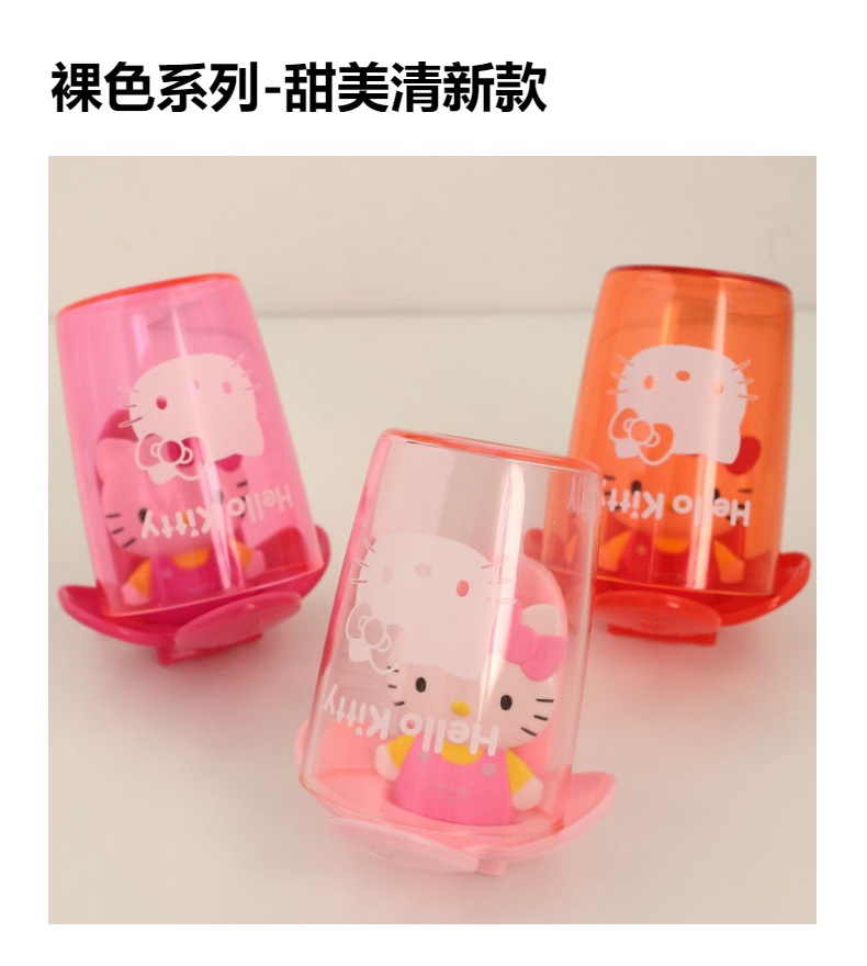 漱口杯挂墙式牙刷置物架牙刷架挤免打孔浴室洗漱杯架牙杯置物架详情1