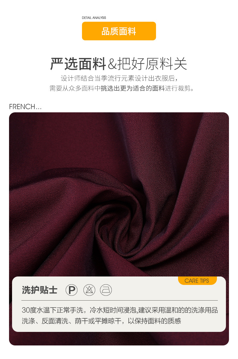 喜婆婆婚宴装洋气阔太太结婚礼服中老年妈妈秋装气质连衣裙女详情7