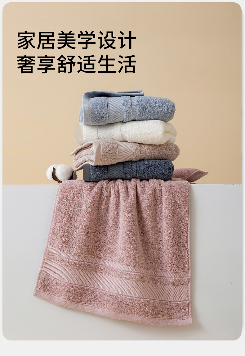 Thickened 120g Xinjiang high-quality all-cotton towel, pure cotton for washing face, Class a cotton, hotel, home, adult absorbent towel and towel pic 13