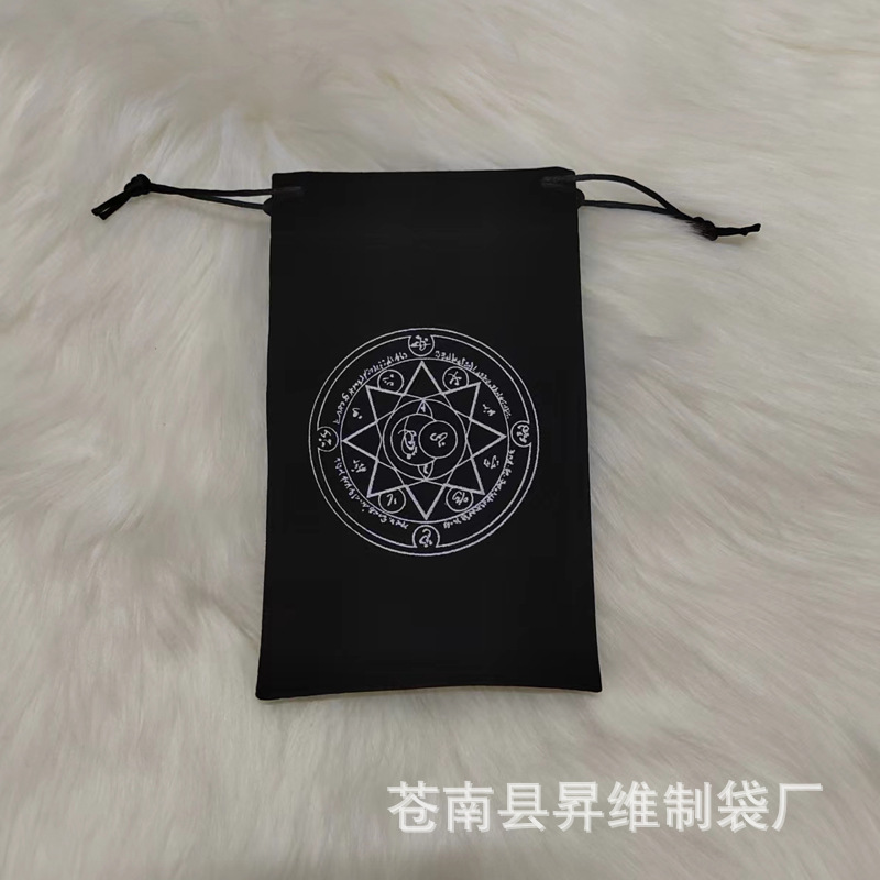 八芒星袋子