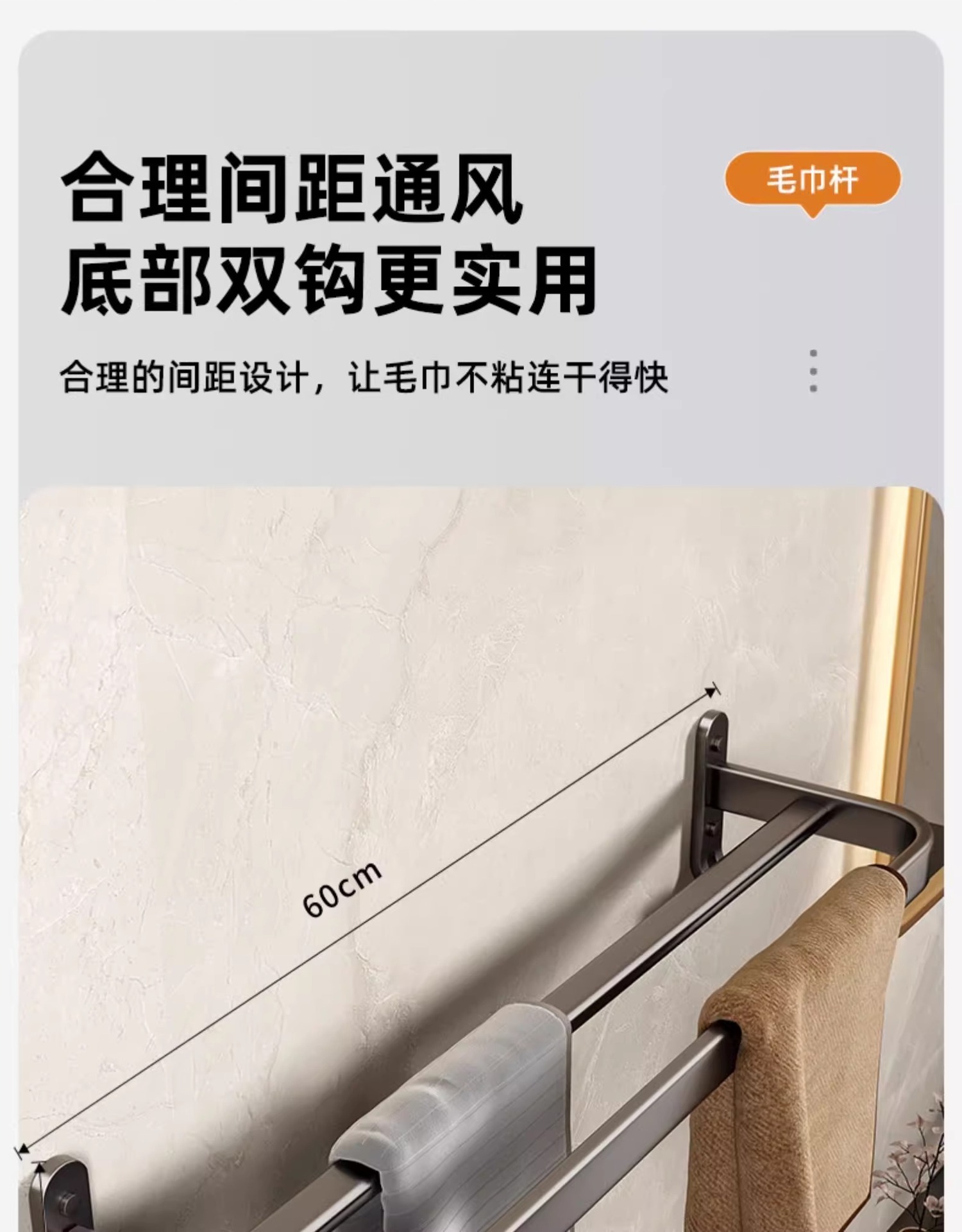 详情图片_12.jpg