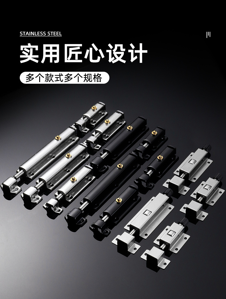 不锈钢插销自动弹簧406防盗按压式回弹房门锁扣DK611机箱电柜箱锁详情17