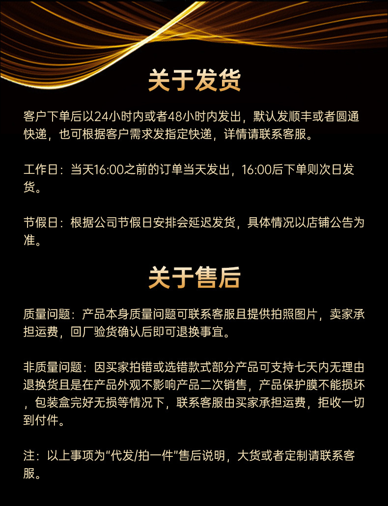 跨境高级男士机械手表时尚商务男表全自动镂空防水高档机械表批发详情25