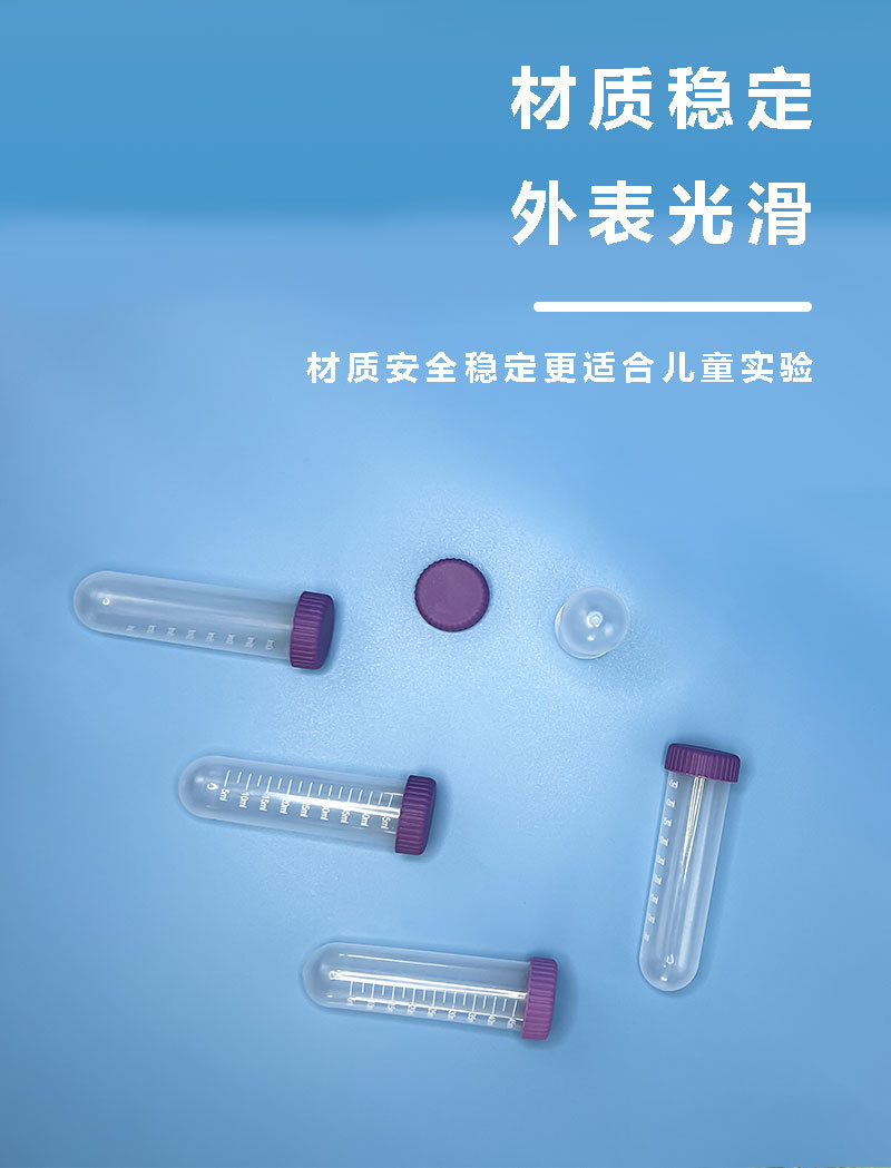 Test tube rack, test tube chemistry small experiment accessories, scientific experiment teaching aid accessories, multi-hole specification accessories, plastic accessories pic 3