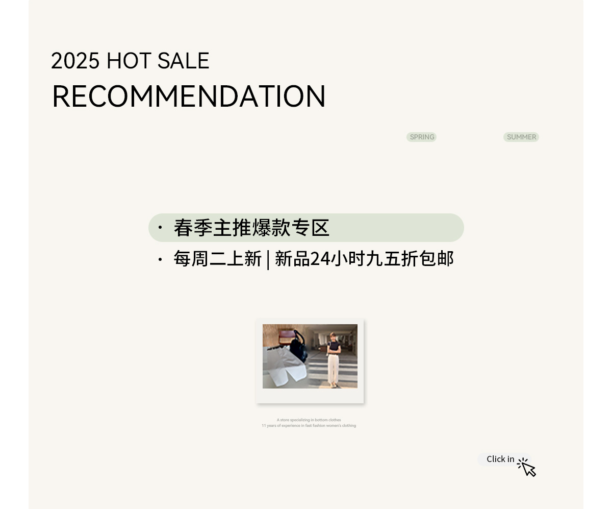 ICC 分割剪裁 茧型弯刀裤洗水猫须宽松高腰牛仔裤女十三行600338详情1