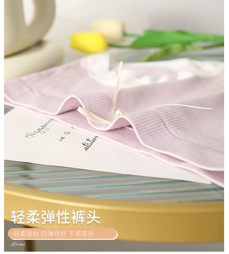 无缝裸感日系软糯少女纯棉裆舒适内裤中腰无痕高弹透气大码三角裤详情15