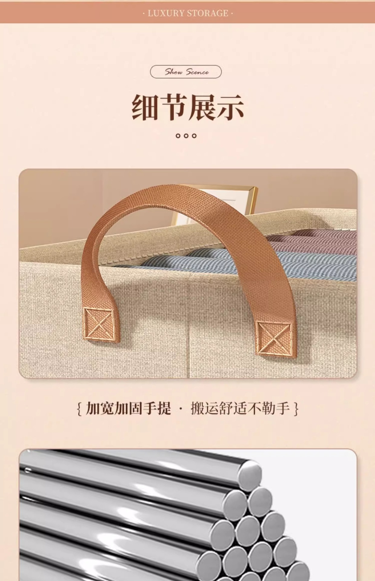 收纳箱家用整理盒衣柜收纳分层神器可折叠放衣服裤子布艺收纳筐详情18