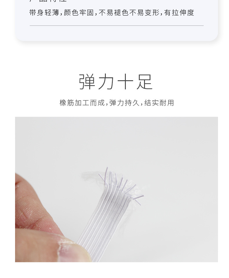 5mm conveyor belt, direct supply from the manufacturer. Clothing conveyor belts, clothing accessories, strong elastic and tight conveyor belts, in stock and in bulk pic 7