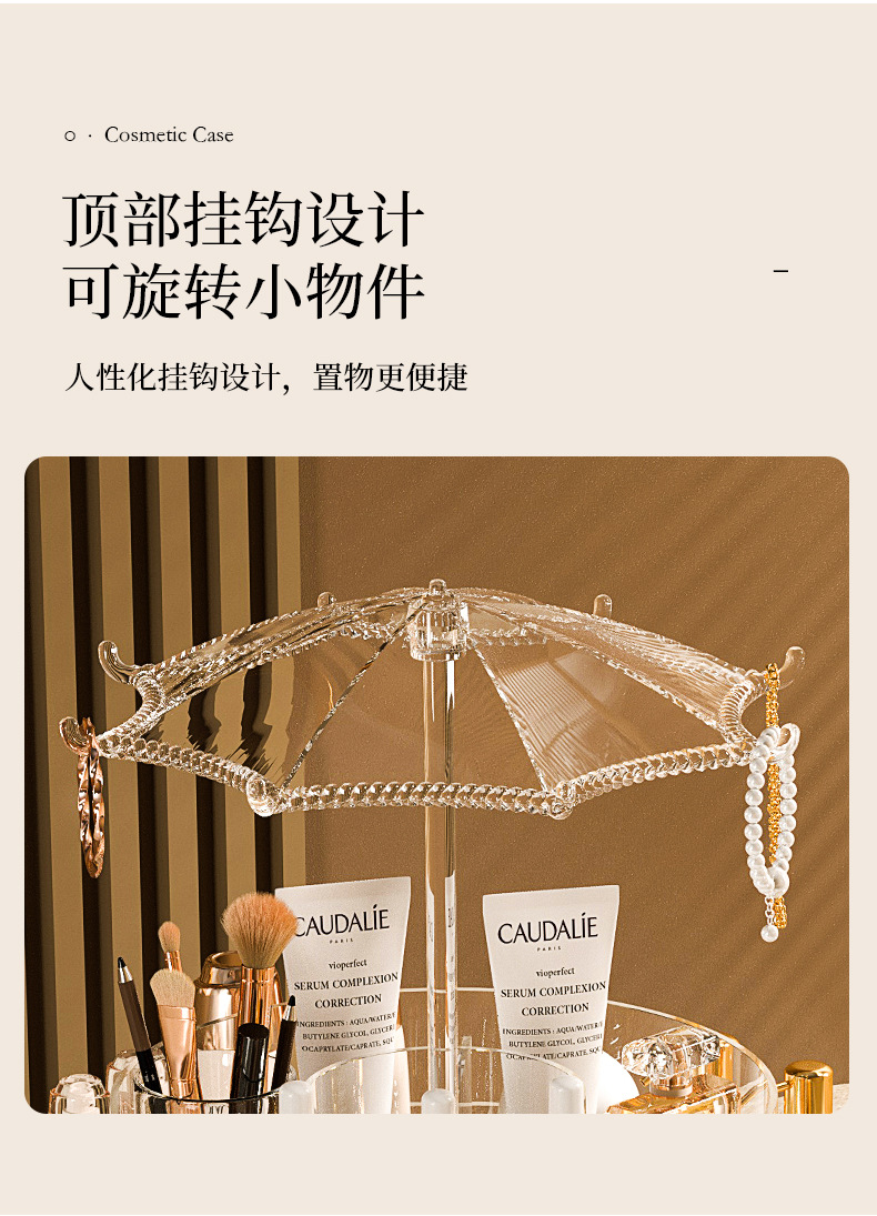 Lipstick storage box, desktop cosmetics, lipstick display stand, thickened transparent essence, eye cream and skin care product rack pic 9