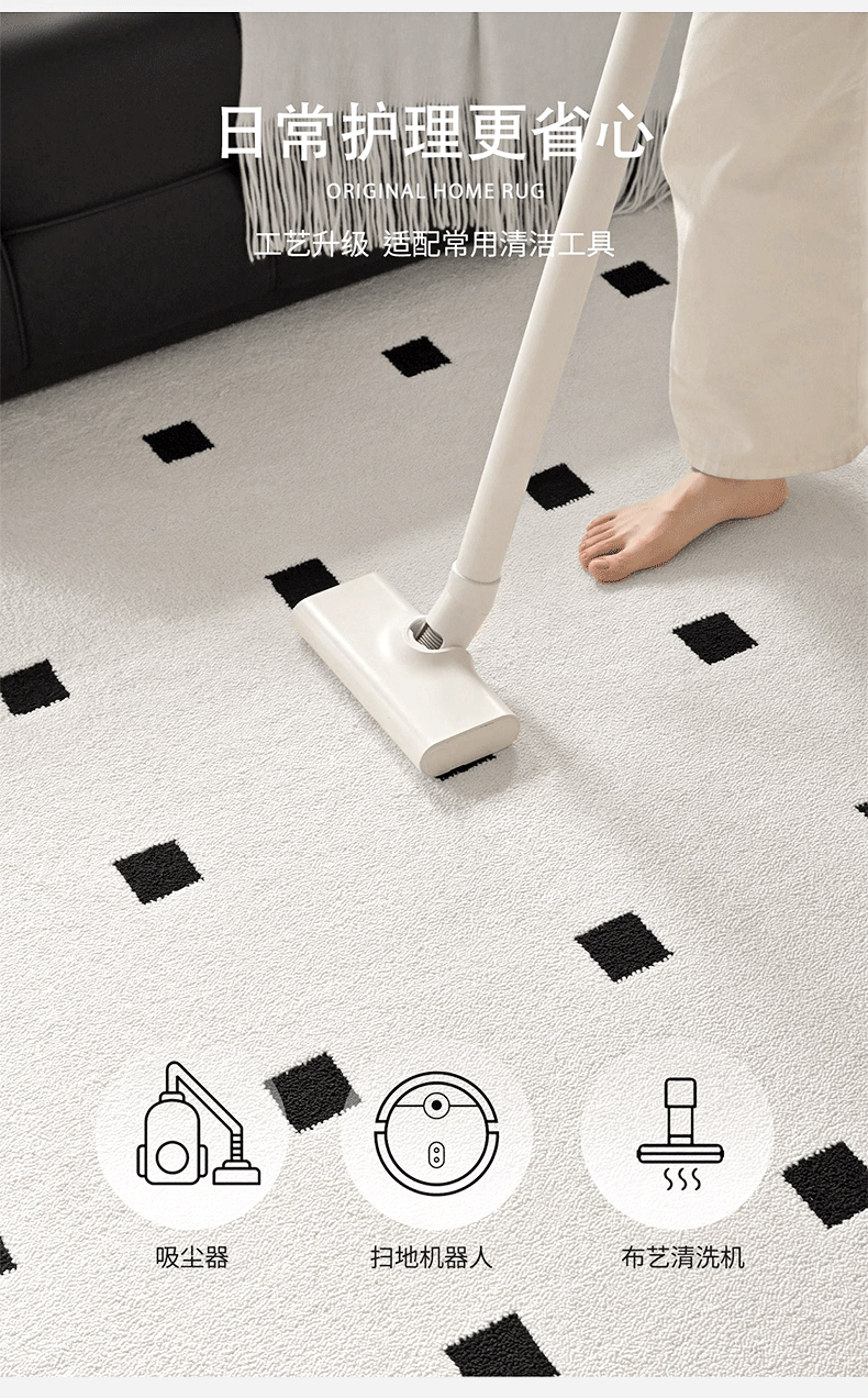 Waterproof diatom silk carpet for the living room, dirt-resistant in autumn and winter, Italian style, light luxury and high-end. Plain carpet in cream style for the bedroom pic 12