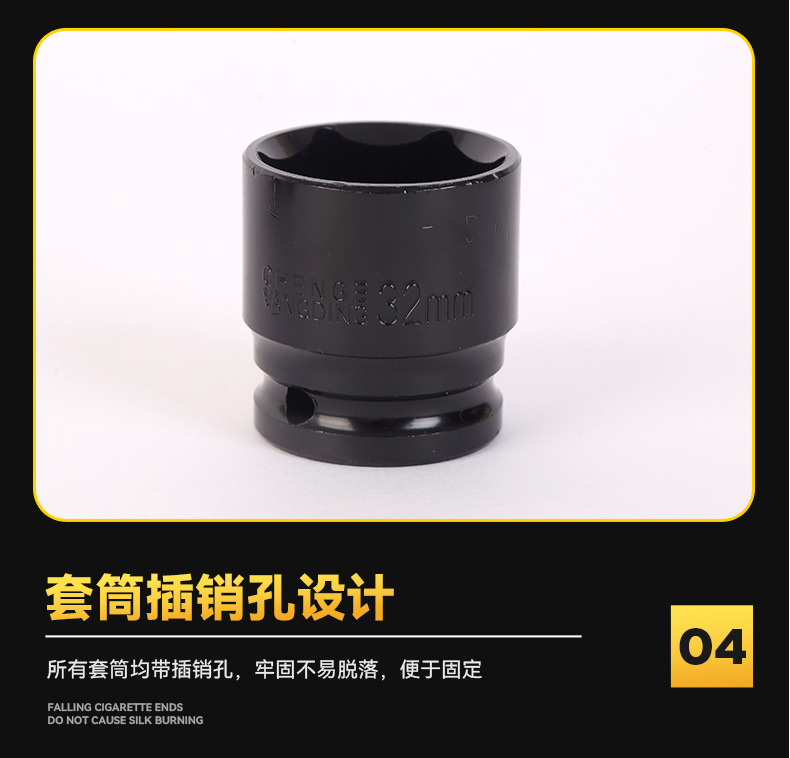 1-2 Pneumatic socket manufacturer wholesale extended hexagonal socket lithium electric wrench socket for scaffolder wrench pic 13