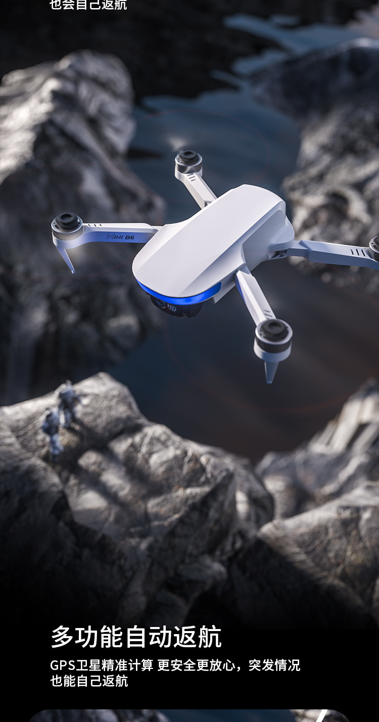 Wholesale of cross-border drone high-definition camera gps automatic return quadcopter folding mini drones pic 9
