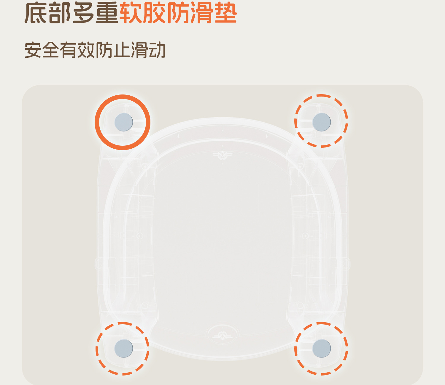 严选儿童凳子宝宝吃饭餐椅婴儿叫叫椅靠背座椅小板凳矮椅子餐桌详情28