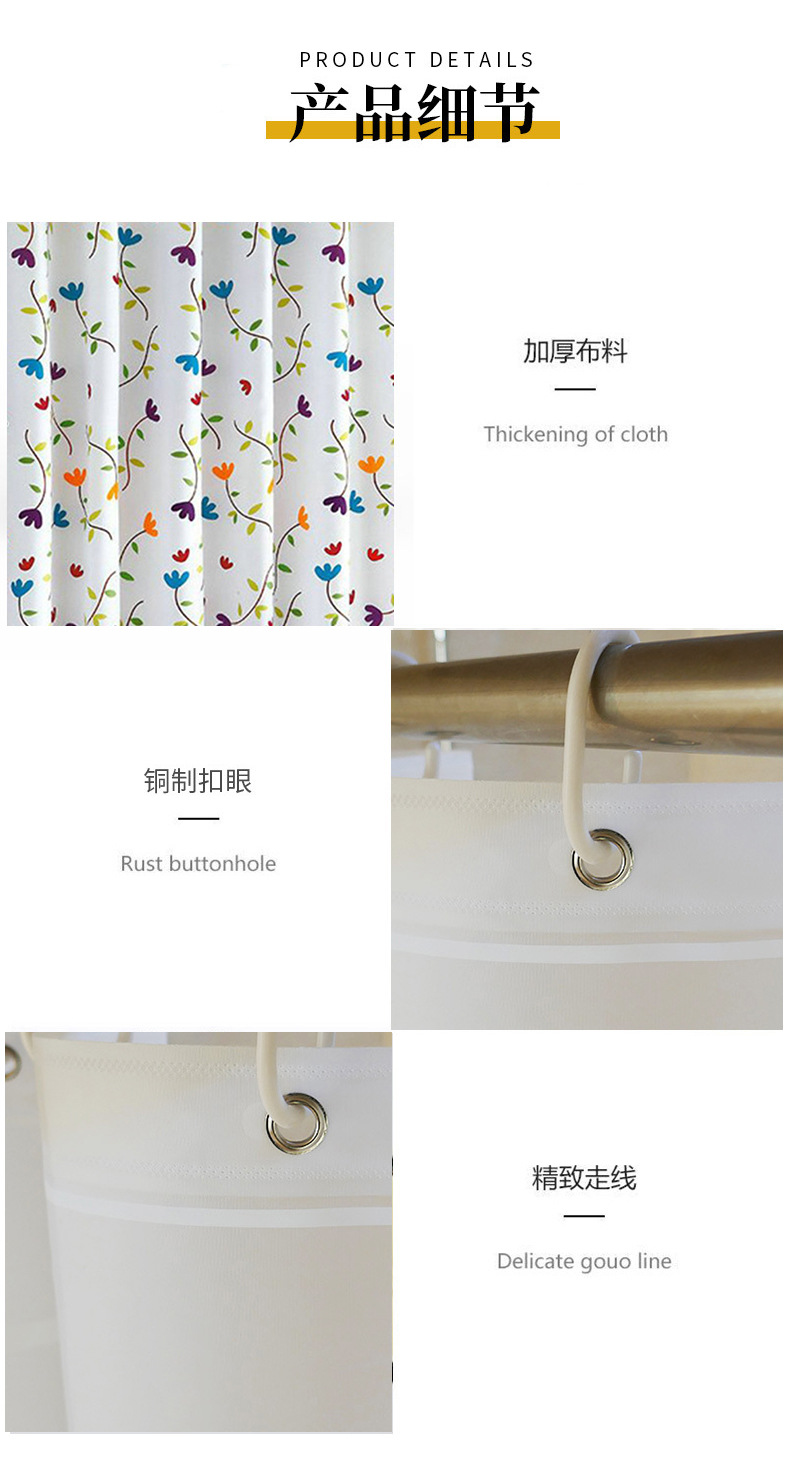 详情页_08.jpg