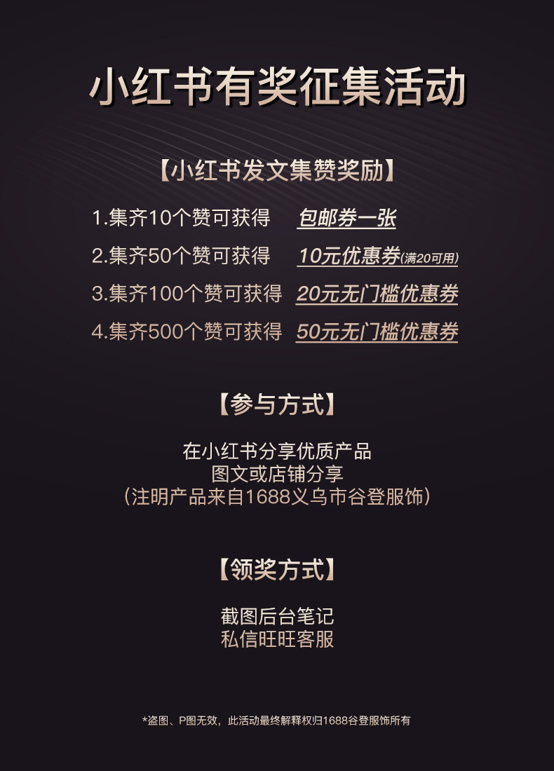 新款防晒手套女士长款夏季骑行防滑抗紫外线冰丝袖套翻指触屏XG69详情1