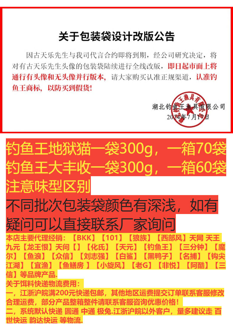 详情_10.jpg