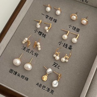 小红书法式复古精致mini花朵耳环轻奢高级感金色浪漫玫瑰花耳扣女详情3