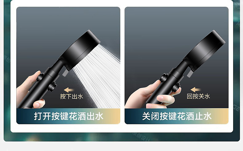 德国增压手持淋浴花洒喷头支架浴室热水器洗澡加压淋雨沐浴莲蓬头详情14
