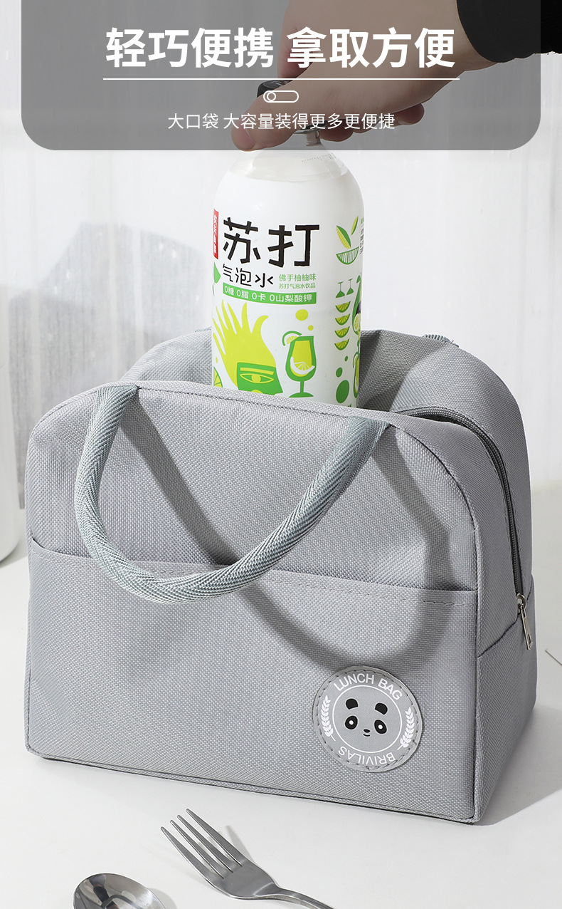 Cationic Bear logo bento Bag, student bento bag, lunch bag for working adults, cold and fresh-keeping portable insulated bag pic 9