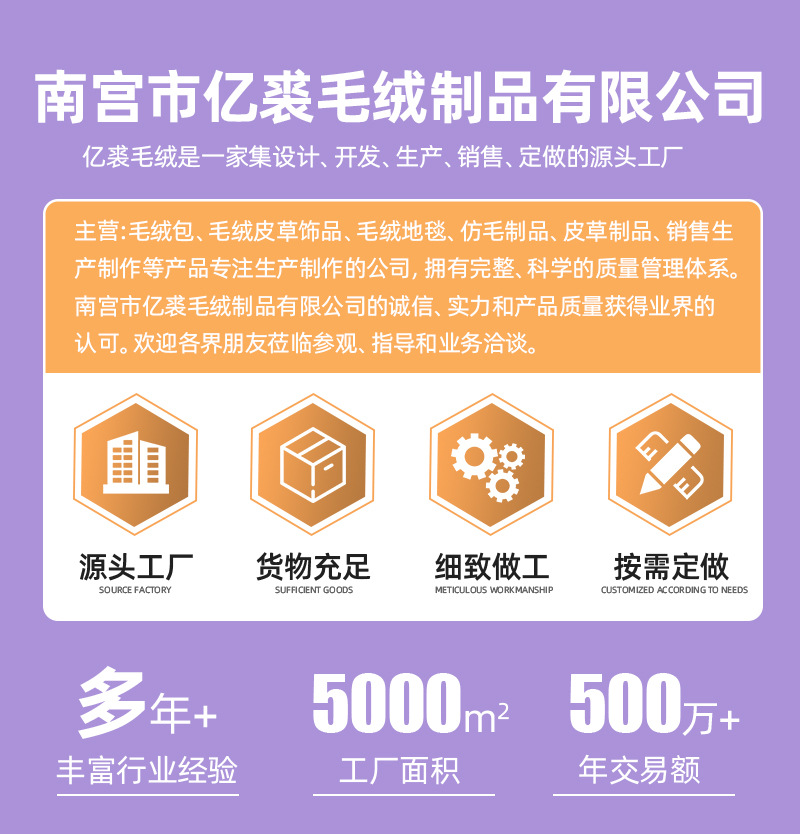跨境毛绒新款蒙古帽子秋冬防寒保暖加厚盆帽冬季护耳狐狸毛渔夫帽详情1