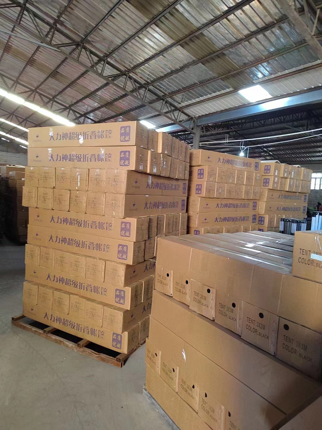 Linyi manufacturer wholesale direct sales advertising outdoor rain shelters, folding sunshades, four-legged large umbrellas for street vending, black diamond pic 23