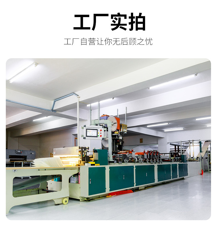 pe high-pressure flat bag, large-sized clothing dust-proof packaging bag, inner film plastic bag, transparent thickened plastic flat bag pic 7