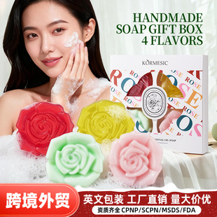 KORMESIC Cleansing Herbal Three-Color soap Deep Pore Cleansing and Oil Control Handmade Soap perfumed soap pic 12