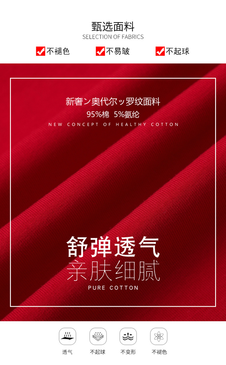 一件代发夏季新款短袖T恤女宽松纯棉V领大码纯色上衣紫色跨境货源详情8