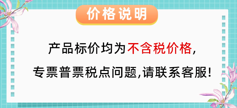 北欧餐椅家用铁架靠背椅咖啡厅洽谈椅简约软包椅子酒店书桌椅子详情1