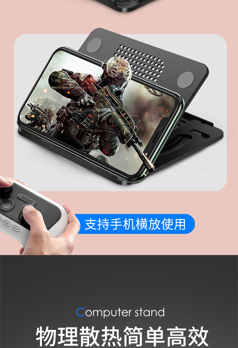 360度可旋转笔记本支架桌面适用平板ipad支撑架升降折叠便携懒人详情15