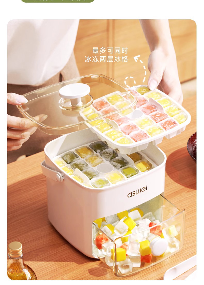 Press ice cube trays, ice cube molds, ice boxes, ice hockey balls, magic molds, large-capacity ice storage, household food-grade refrigerators pic 8