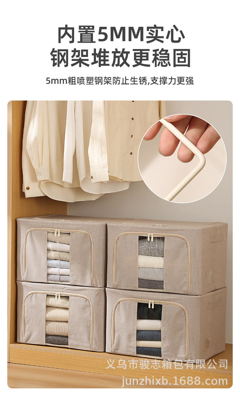 Loulan Baina Box three-door clothing wardrobe organization box, quilt storage box, sweater thickened large-capacity storage box pic 3
