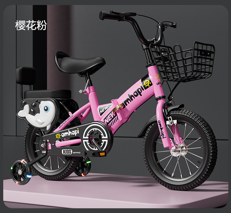 折叠自行车12寸折叠车16寸儿童自行车20寸学生车2-8岁儿童车单车详情18