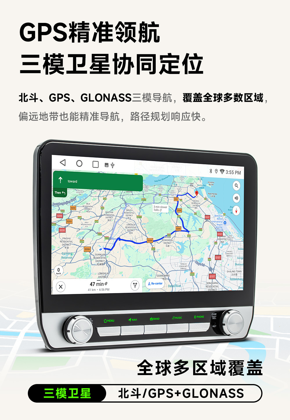 跨境新品10.1英寸安卓通用车载安卓导航一体机高清倒车影像中控屏详情7