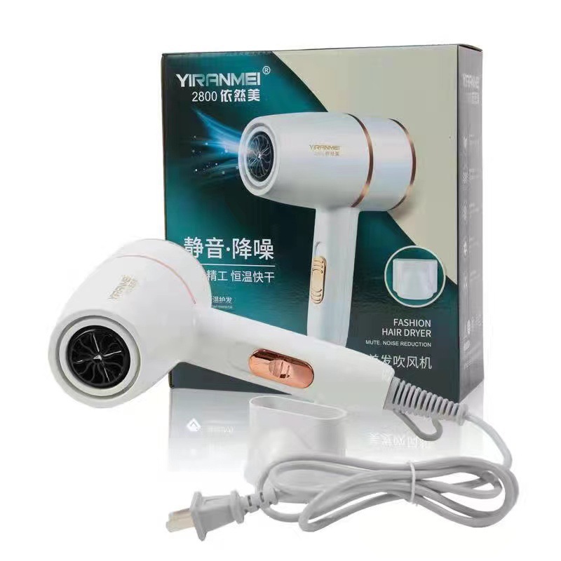 依然美网红简约家用锤子吹风机恒温冷热静音宿舍发廊吹风厂家直销详情1