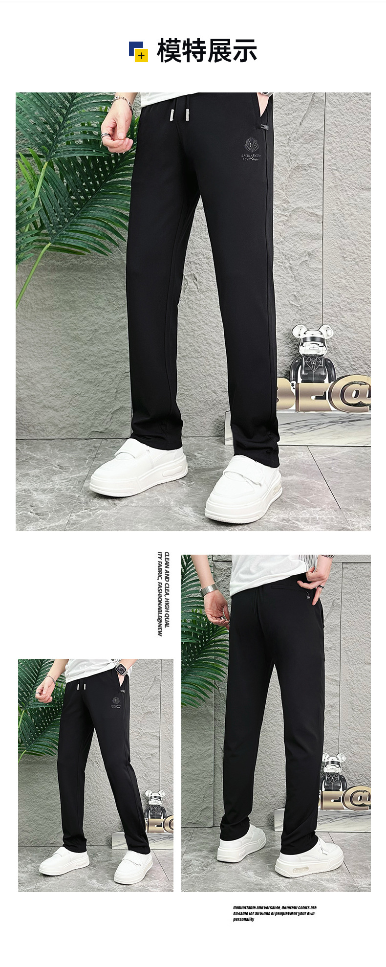 Men's sports pants with elastic waists, loose elastic straight leg, comfortable and casual pants, men's sweatpants wholesale, high elasticity and comfort pic 10