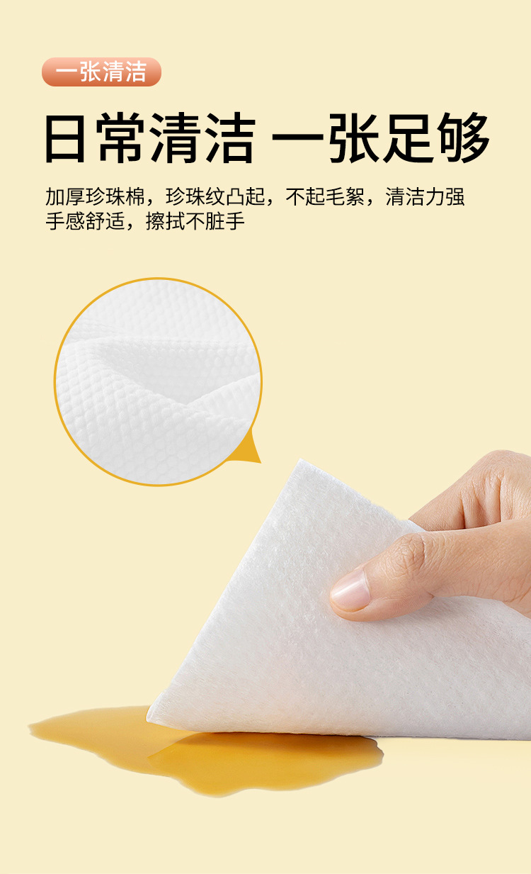 婴儿湿巾80抽大包批发带盖婴幼儿家用宝宝专用清洁湿巾纸家用批发详情17