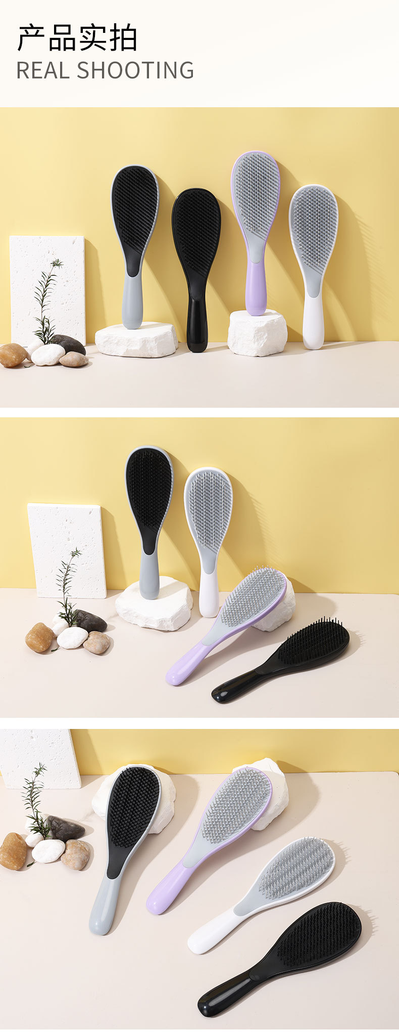 tt梳灵巧王妃同款顺卷发梳防打结韩版长发按摩梳便携式学生宿舍梳详情5