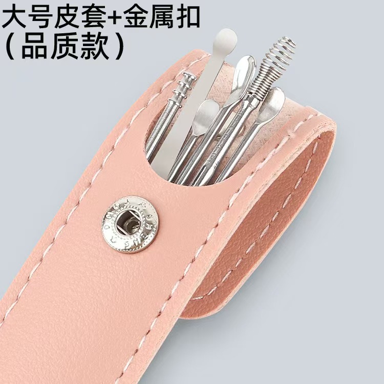 卡盟不锈钢掏耳勺双头螺旋挖耳勺耳朵清洁器掏耳采耳工具6件套装详情8