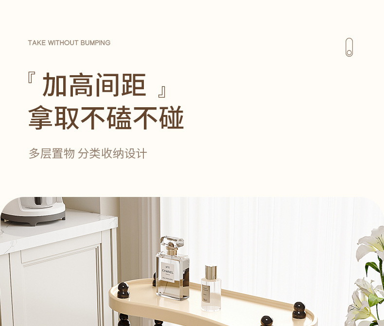杯架杯子架餐桌高级感茶杯水杯咖啡杯收纳架多层办公室桌面置物架详情9