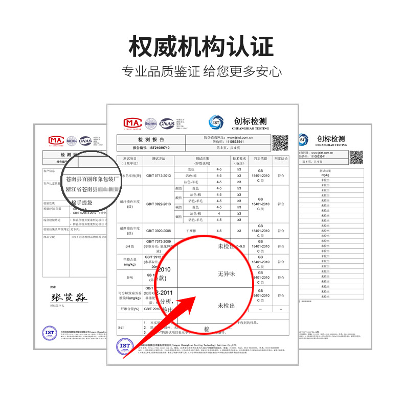 Wholesale and in-stock white drawstring cotton drawstring bags, blank eco-friendly gift packaging, storage canvas drawstring bags pic 8