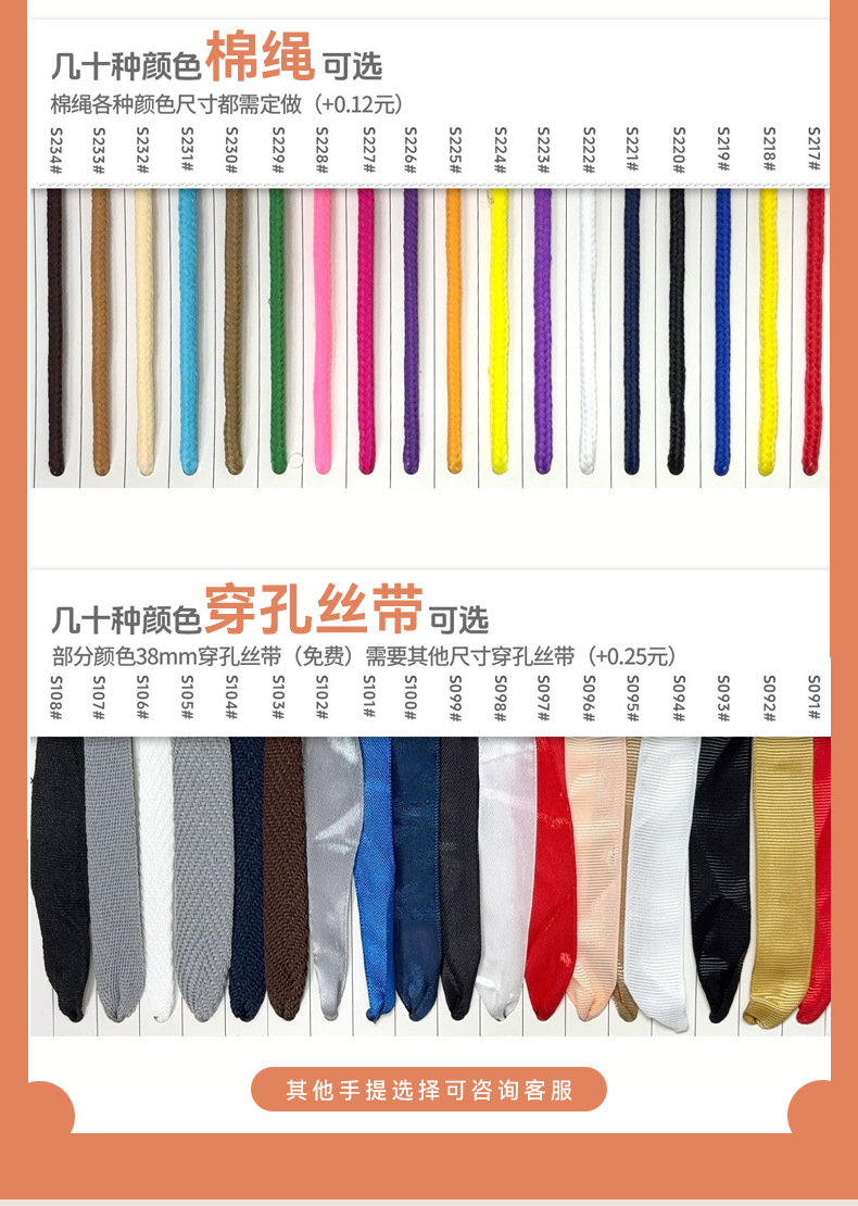 批发礼品礼盒情人节透明开窗纸盒节日彩带装饰高级感通用包装盒子详情14