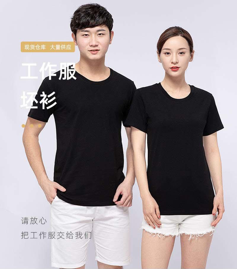 03_01_01_产品图.jpg