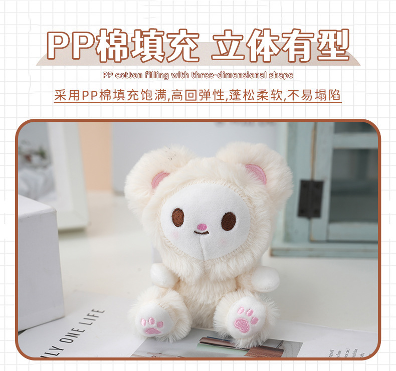 Wholesale of cute and adorable baby bear plush pendants, bags, keychains, dolls and toys pic 3