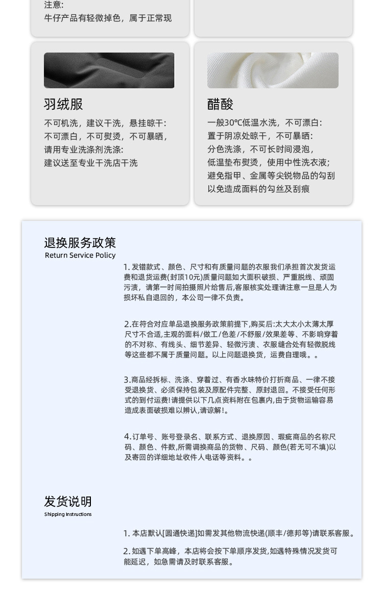 纯棉衬衫广州十三行女装秋火龙果色玫红色树莓粉宽松长袖上衣外套详情18