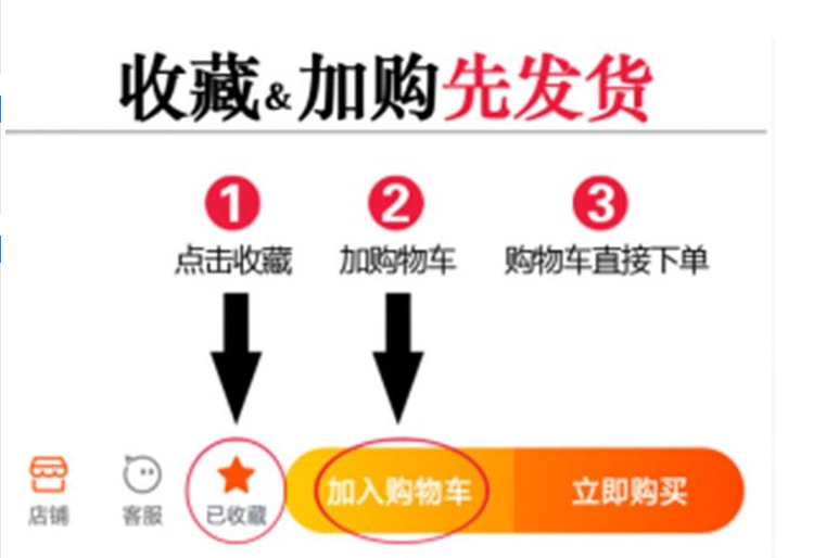 国潮新中式国风外套高端年轻款时尚改良唐装女装提花复古盘扣上衣秋季详情5
