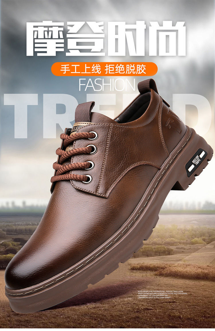 2025春秋新款男士手工上线休闲皮鞋男复古工装大头耐磨系带男皮鞋详情2